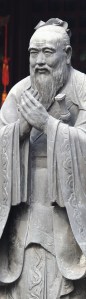 Confucius-Crop
