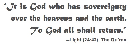 Koran-SovereigntyQuote